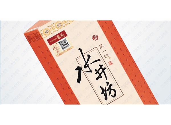 冷燙印電化鋁（柔?。?>
                </div>
                <h3>冷燙印電化鋁（柔印）</h3>
            </div>
            <div   id=